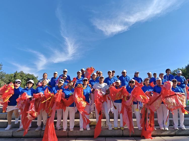 北京朝阳公园快乐大本营举办2026年秋季运动会